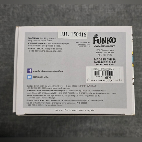 Claptrap Borderlands Funko Pop #44 - Picture 6 of 6